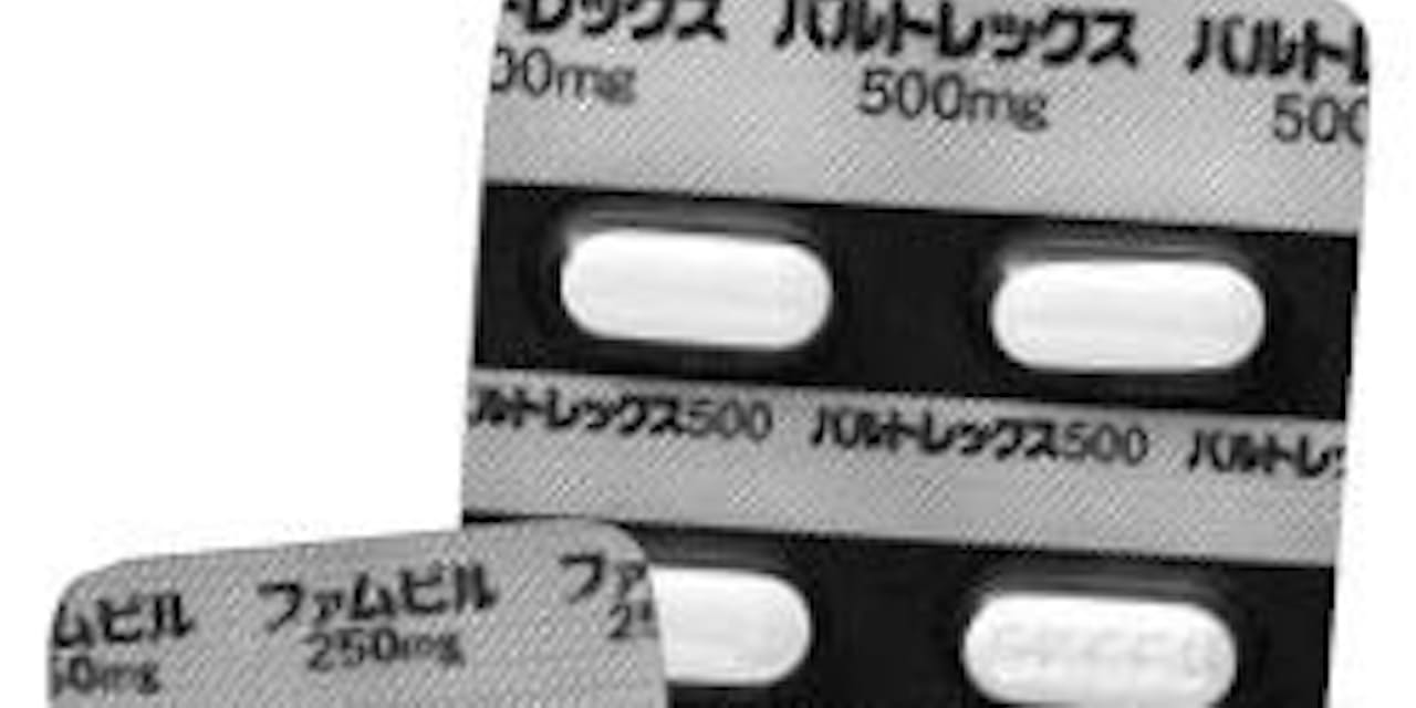 帯状疱疹には即 抗ウイルス薬 1週間服用で完治 Nikkei Style 帯状疱疹には即 抗ウイルス薬 1週間服用で完治 Nikkei Style