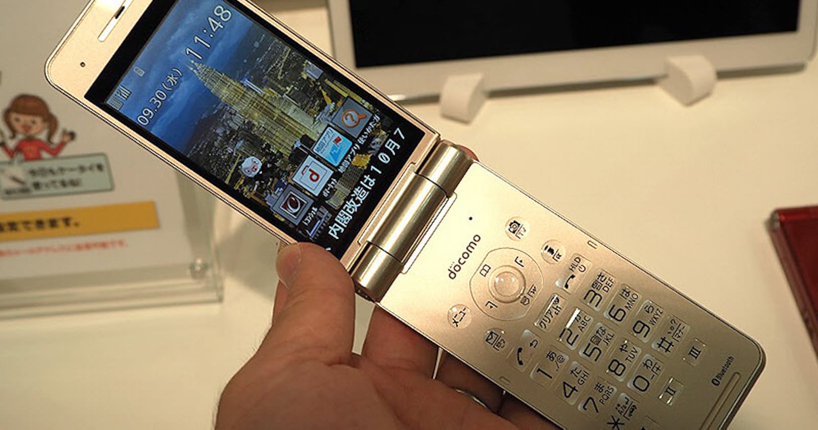 Iモード終幕 ガラケー需要 音声 メールばかりに Nikkei Style Iモード終幕 ガラケー需要 音声 メールばかりに Nikkei Style