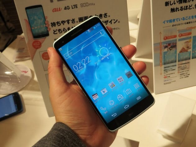 なぜ今か ドコモやauが独自スマホを出す理由 Nikkei Style なぜ今か ドコモやauが独自スマホを出す理由 Nikkei Style