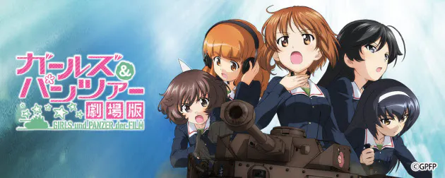 大洗の割烹旅館が名所に 新 聖地巡礼 下 Nikkei Style 大洗の割烹旅館が名所に 新 聖地巡礼 下 Nikkei Style