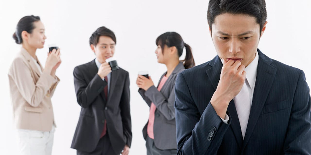 気づいてる なぜか嫌われる人 の5つの話し方 Nikkei Style 気づいてる なぜか嫌われる人 の5つの話し方 Nikkei Style