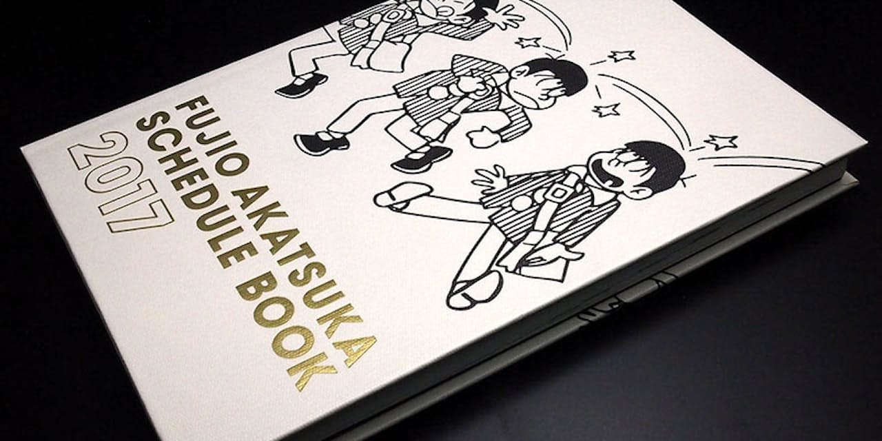 おそ松くん が表紙に 使えるキャラ手帳 Mono Trendy Nikkei Style