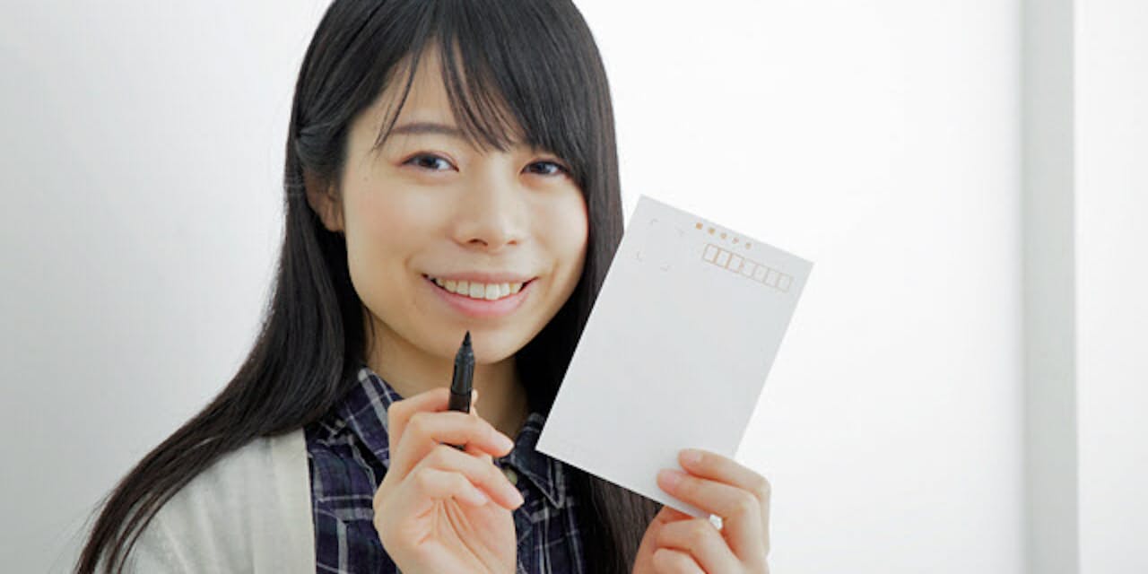 年賀状に添える一言 ストレスなくスイスイ書く秘訣 Nikkei Style 年賀状に添える一言 ストレスなくスイスイ書く秘訣 Nikkei Style