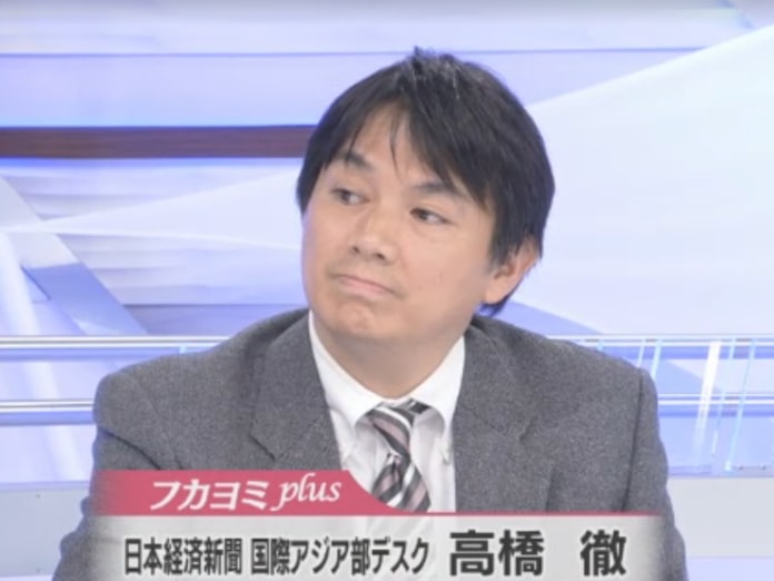 タイ新国王は安定に導くか 日本経済新聞 タイ新国王は安定に導くか 日本経済新聞