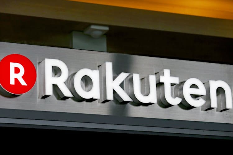 楽天の 英語 朝会 社長にそこまで突っ込むの Nikkeiリスキリング 楽天の 英語 朝会 社長にそこまで突っ込むの Nikkeiリスキリング