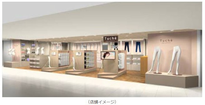 グンゼ Tuche Feel Beauty の一号店を大阪 ホワイティうめだfaruru に出店 日本経済新聞 グンゼ Tuche Feel Beauty の一号店を大阪 ホワイティうめだfaruru に出店 日本経済新聞