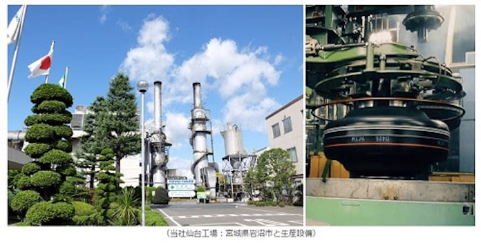 東洋ゴム 仙台工場で使用熱エネルギー源を石炭 重油から天然ガスに転換する設備を導入 日本経済新聞 東洋ゴム 仙台工場で使用熱エネルギー源を石炭 重油から天然ガスに転換する設備を導入 日本経済新聞