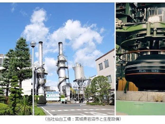 東洋ゴム 仙台工場で使用熱エネルギー源を石炭 重油から天然ガスに転換する設備を導入 日本経済新聞 東洋ゴム 仙台工場で使用熱エネルギー源を石炭 重油から天然ガスに転換する設備を導入 日本経済新聞