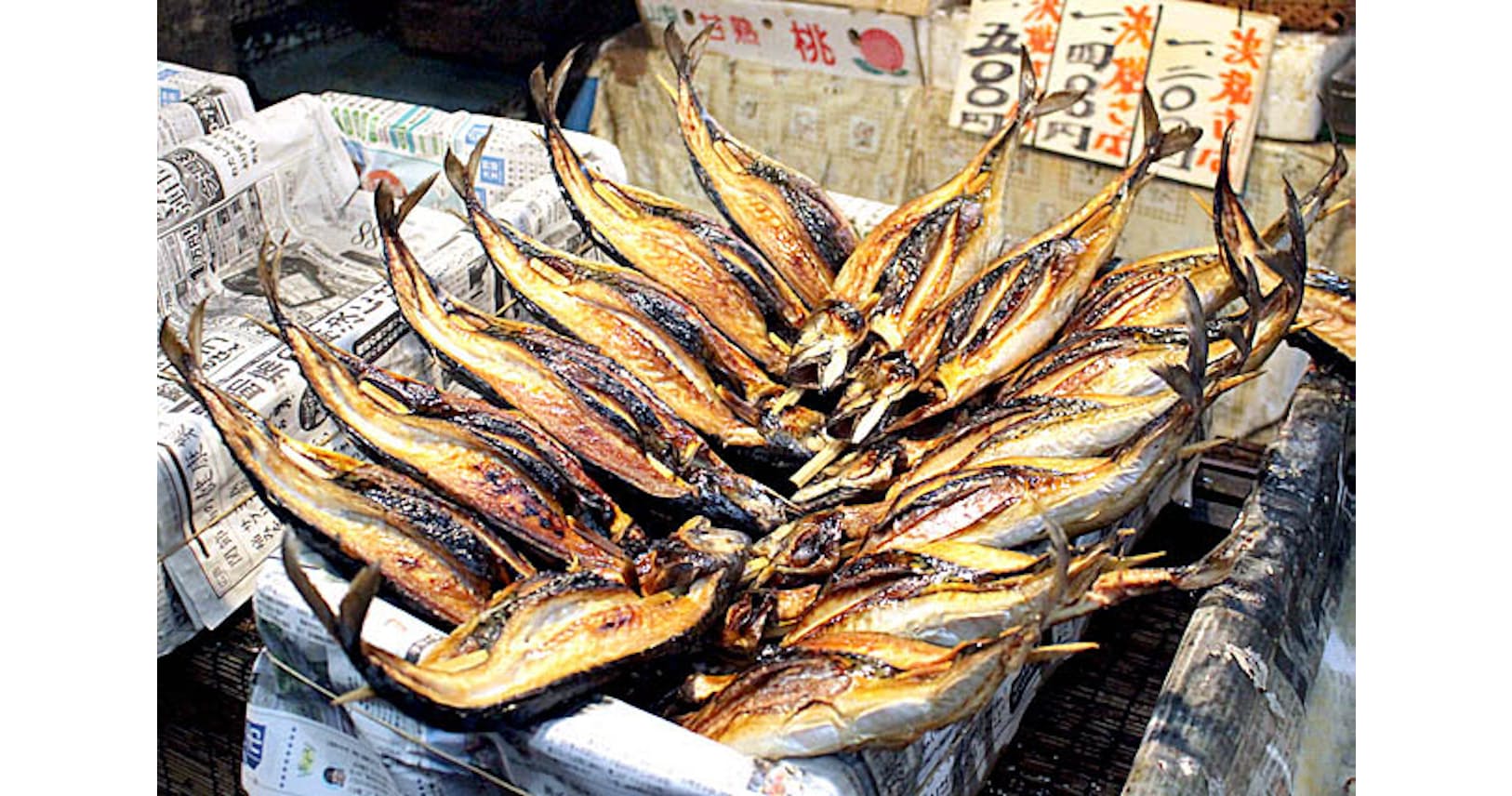 時価 のサバずしに舌鼓 近くて遠い 鯖街道 山の中で交わる3つの文化 Nikkei Style 時価 のサバずしに舌鼓 近くて遠い 鯖街道 山の中で交わる3つの文化 Nikkei Style