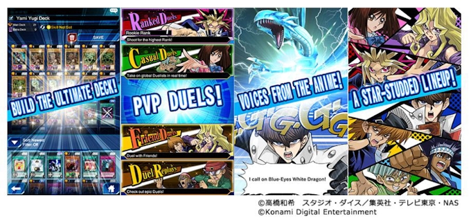 コナミ モバイルゲーム 遊戯王 デュエルリンクス に新カードを100種類収録したメインboxを追加 日本経済新聞