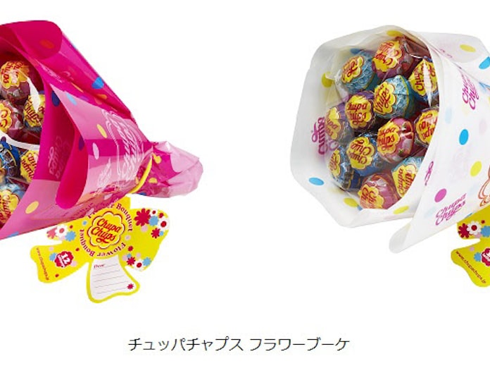 クラシエフーズ 贈り物向けに チュッパチャプス フラワーブーケ を発売 日本経済新聞 クラシエフーズ 贈り物向けに チュッパチャプス フラワーブーケ を発売 日本経済新聞
