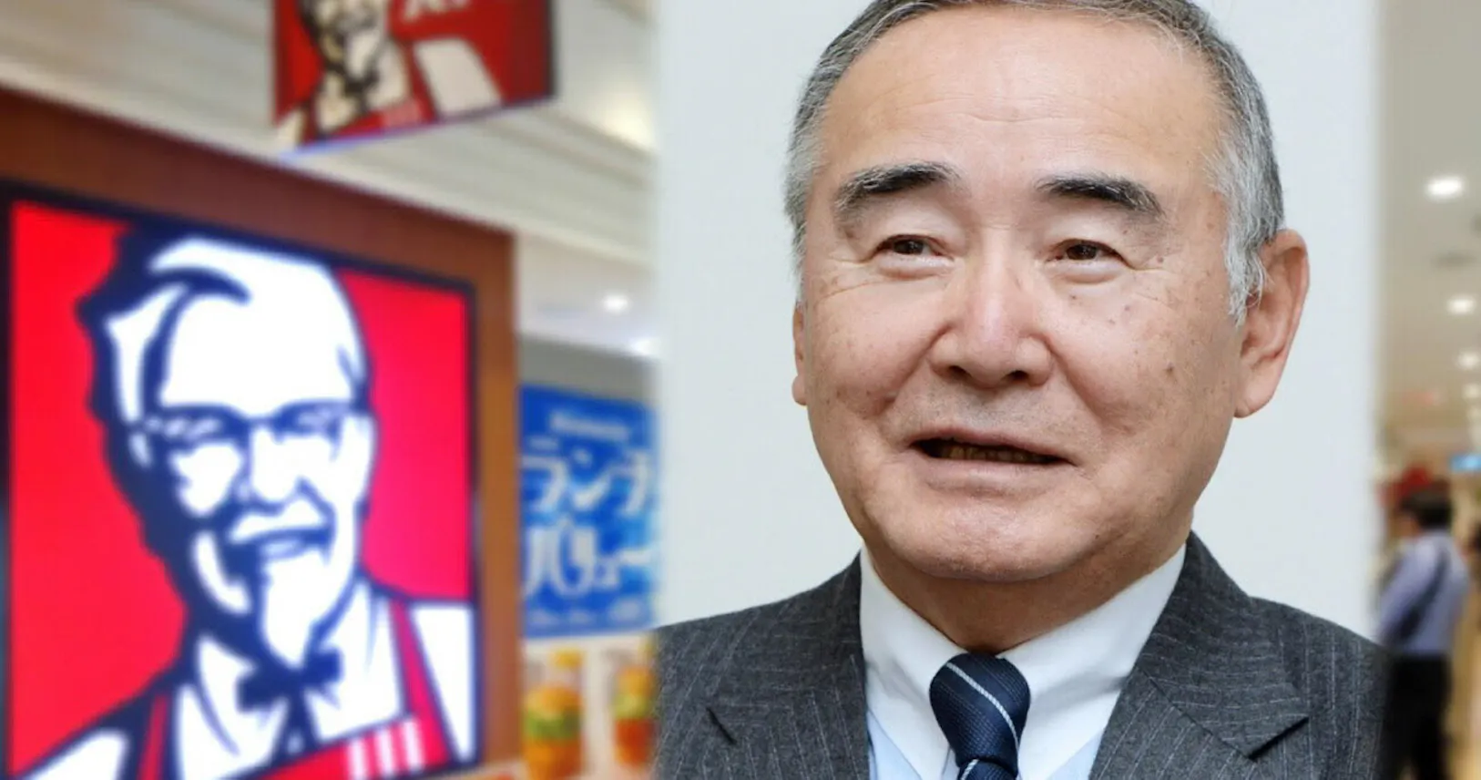 聖夜にチキン 実は独創 和魂洋才の八分目経営 1 Nikkei Style