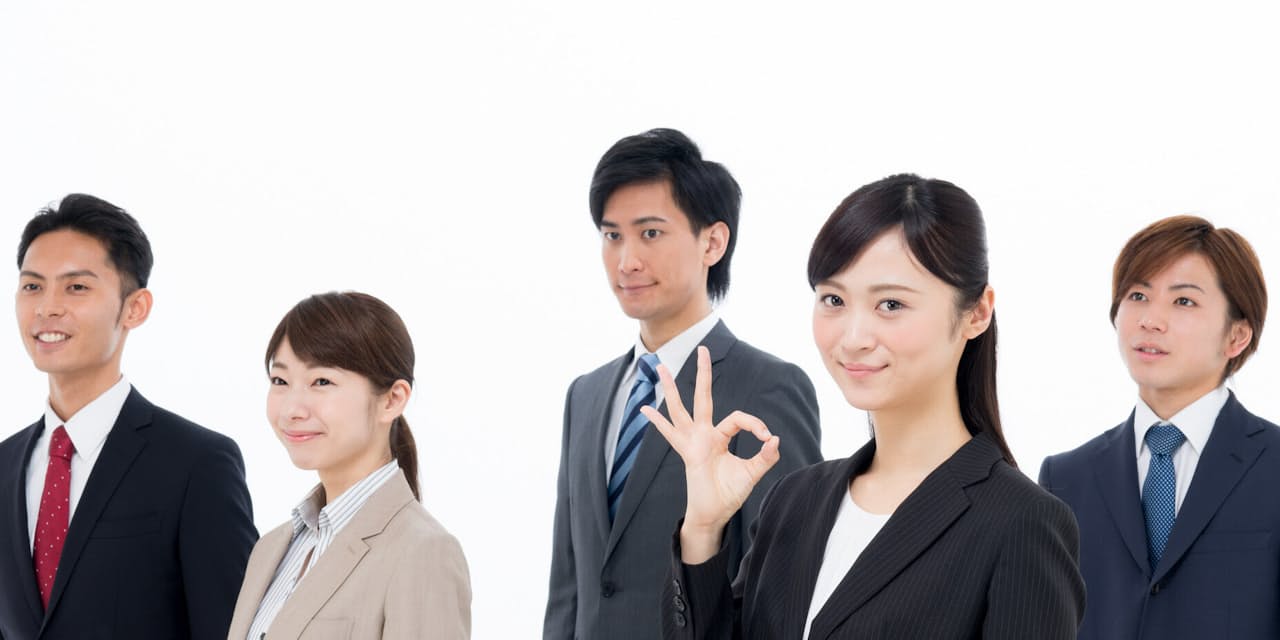 言い換えマジック を操って人間関係を円滑に nikkei style