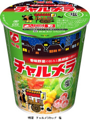 明星食品 タテ型カップめん 明星 チャルメラカップ より しょうゆ 塩 みそ をリニューアル発売 日本経済新聞 明星食品 タテ型カップめん 明星 チャルメラカップ より しょうゆ 塩 みそ をリニューアル発売 日本経済新聞