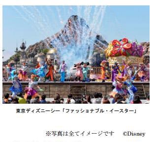 東京ディズニーリゾート 春のスペシャルイベント ディズニー イースター を開催 日本経済新聞