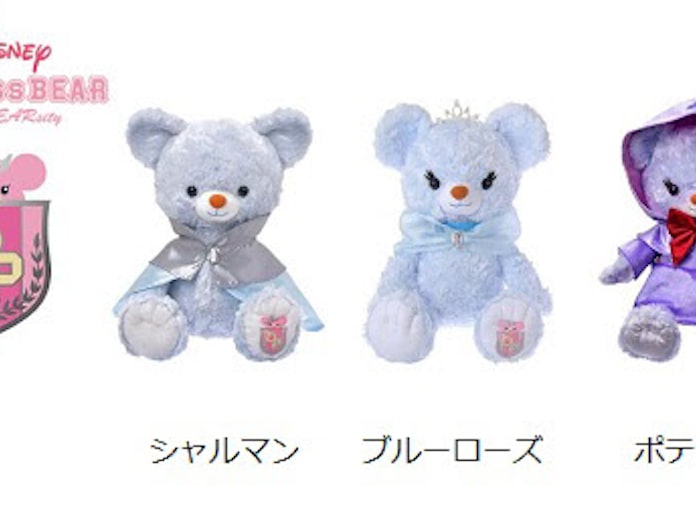 ウォルト ディズニー ジャパン ディズニープリンセスベア バイ ユニベアシティ を発売 日本経済新聞 ウォルト ディズニー ジャパン ディズニープリンセスベア バイ ユニベアシティ を発売 日本経済新聞