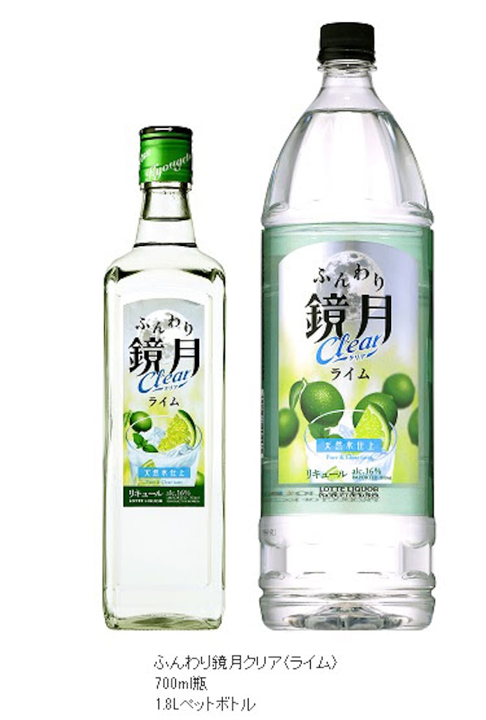 サントリースピリッツ 甘くないすっきりタイプ ふんわり鏡月クリア ライム を発売 日本経済新聞 サントリースピリッツ 甘くないすっきりタイプ ふんわり鏡月クリア ライム を発売 日本経済新聞