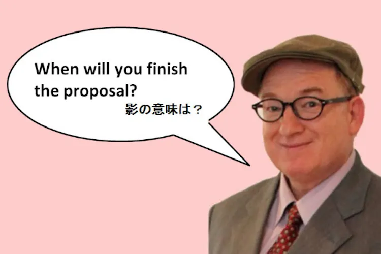いつ終わる ネーティブの感情を害する3つの英語 Nikkei Style いつ終わる ネーティブの感情を害する3つの英語 Nikkei Style
