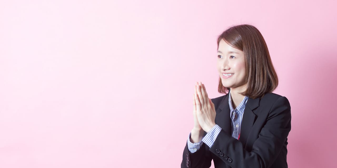 角が立たない上手な断り方で自分の時間を確保 Nikkei Style 角が立たない上手な断り方で自分の時間を確保 Nikkei Style