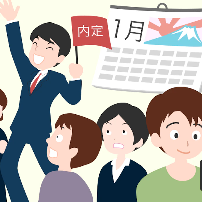 就活?もう終わりました」 驚くべき先行組の実態: 日本経済新聞