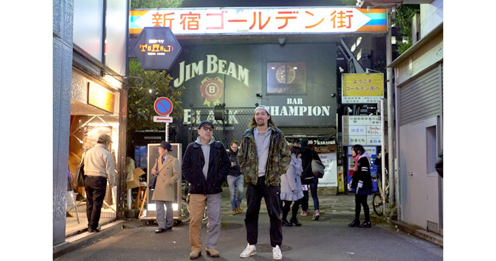 新宿ゴールデン街の歩き方 文豪の孫が受け継ぐ夜文化 グルメクラブ Nikkei Style