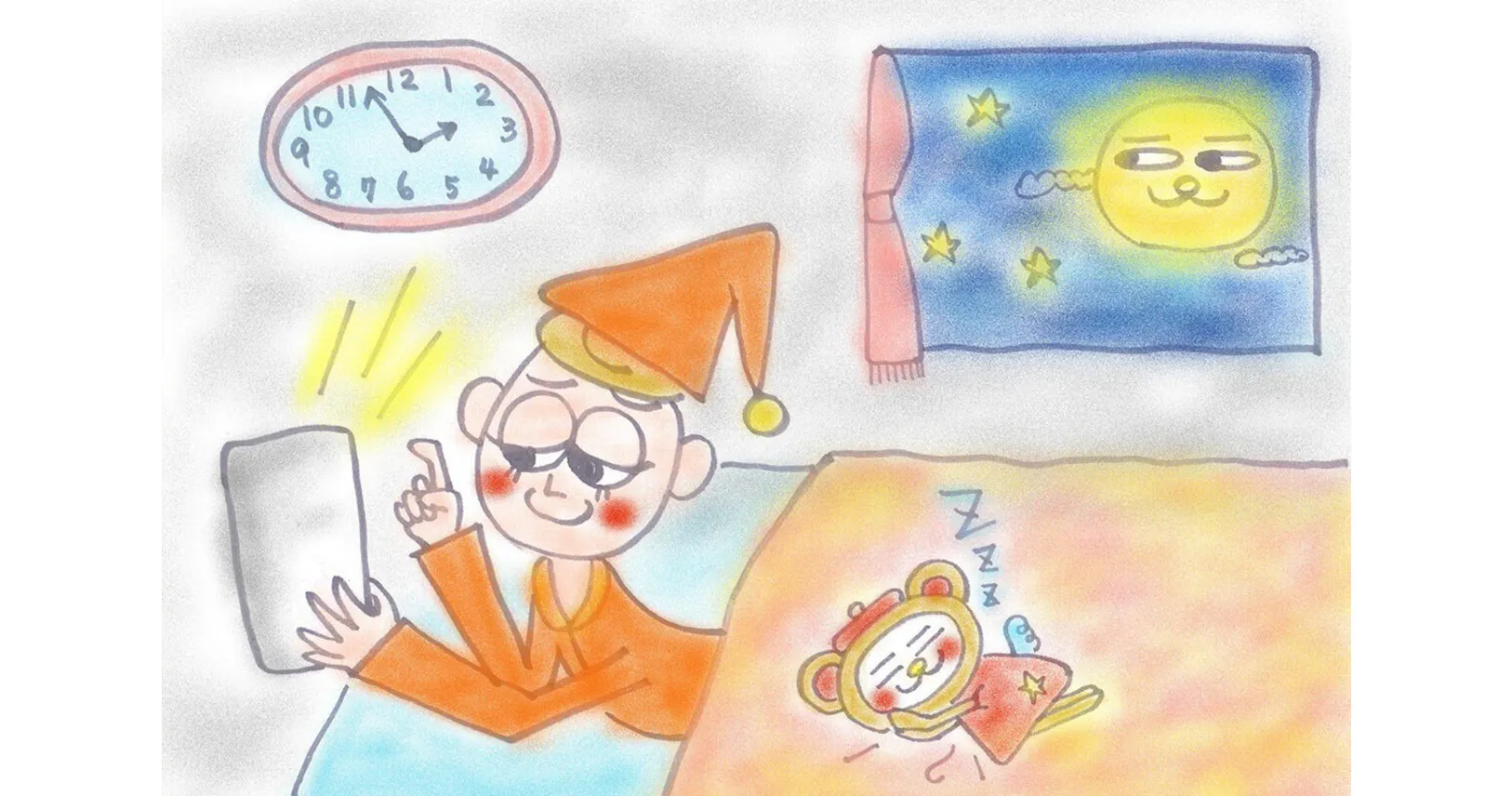 今夜から夜更かしがやめられる 2つの簡単ルーティン Nikkei Style 今夜から夜更かしがやめられる 2つの簡単ルーティン Nikkei Style