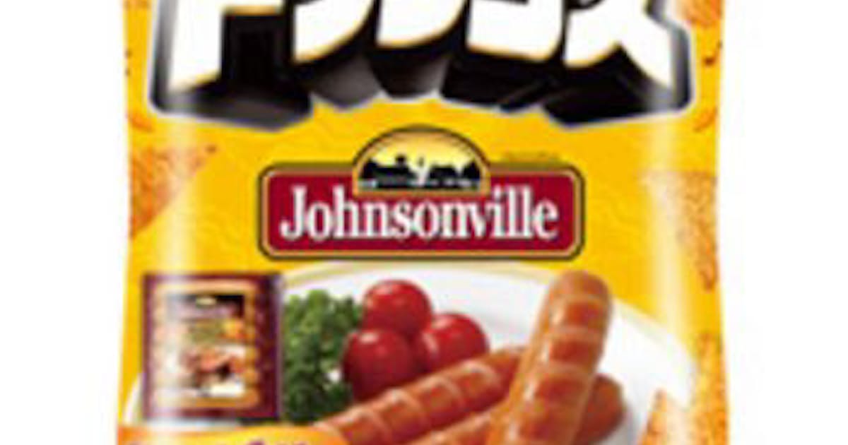 湖池屋 ドンタコス ジョンソンヴィル ベダーウィズチェダー味 を発売 日本経済新聞 湖池屋 ドンタコス ジョンソンヴィル ベダーウィズチェダー味 を発売 日本経済新聞