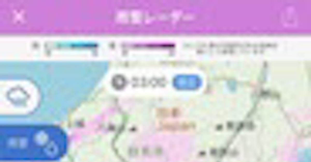 ヤフー Yahoo 天気 アプリの新機能 雨雪レーダー を提供開始 日本経済新聞