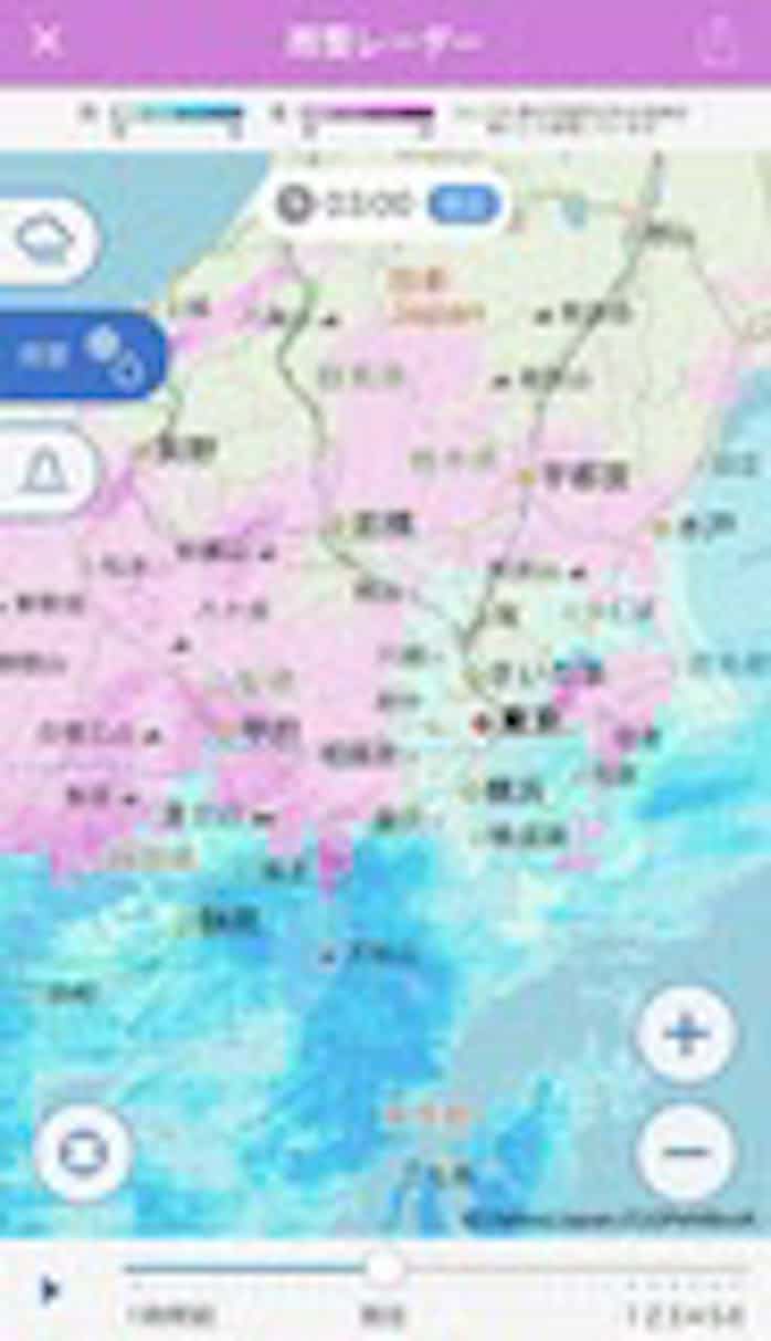 ヤフー Yahoo 天気 アプリの新機能 雨雪レーダー を提供開始 日本経済新聞