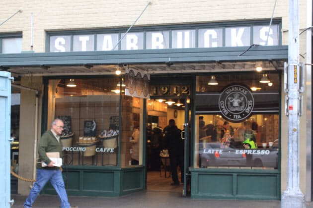 イチローも通った寿司屋 マリナーズ本拠地のシアトル スタバ1号店も Nikkei Style イチローも通った寿司屋 マリナーズ本拠地のシアトル スタバ1号店も Nikkei Style