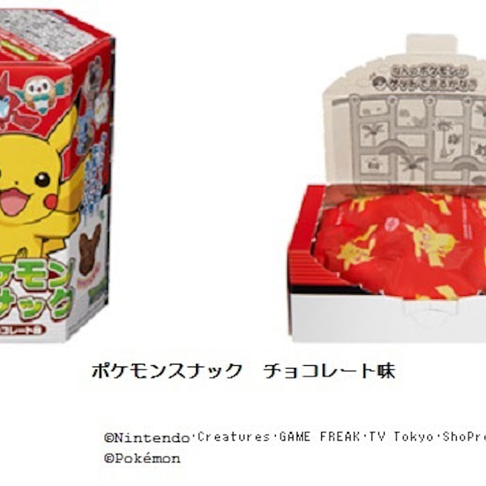 東ハト ポケモンスナック チョコレート味 を発売 日本経済新聞 東ハト ポケモンスナック チョコレート味 を発売 日本経済新聞