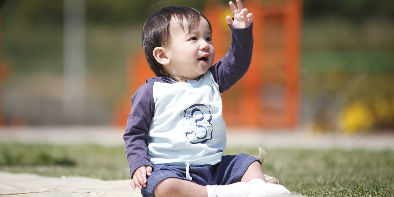 なぜ新生児名は読めない 当て字で表記多様に Nikkei Style なぜ新生児名は読めない 当て字で表記多様に Nikkei Style