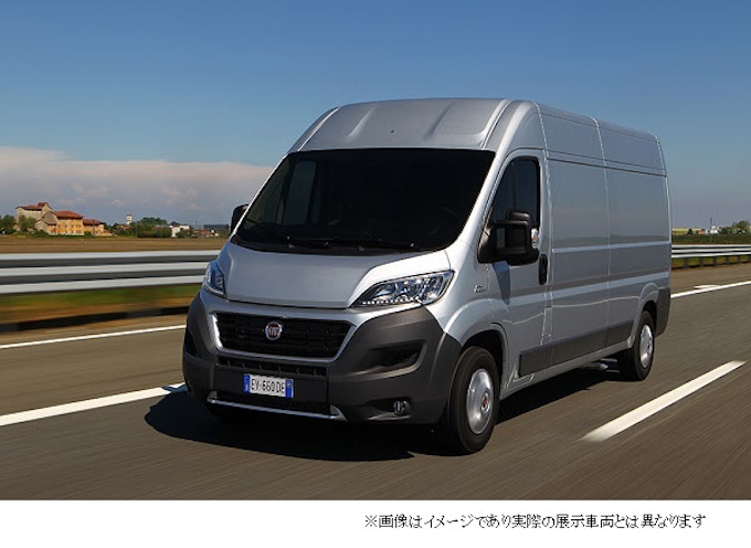 Fcaジャパン フィアットの商用車 Fiat Ducato を ジャパン キャンピングカーショー17 に出展 日本経済新聞