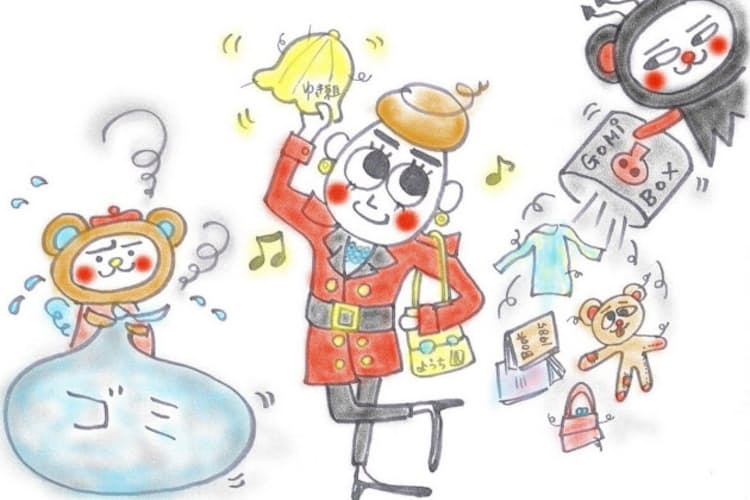 片付け下手をやめられる 1分でできる簡単アクション Nikkei Style 片付け下手をやめられる 1分でできる簡単アクション Nikkei Style