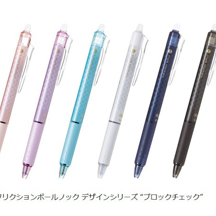 裕福な 落花生 激しい フリクション デザイン Vjmed Net 裕福な 落花生 激しい フリクション デザイン Vjmed Net