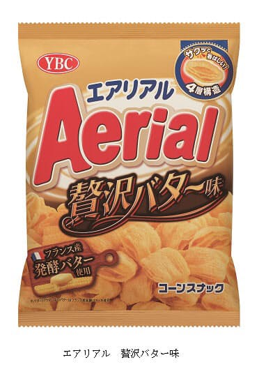 ヤマザキビスケット コーンスナック エアリアル 贅沢バター味 を発売 日本経済新聞 ヤマザキビスケット コーンスナック エアリアル 贅沢バター味 を発売 日本経済新聞