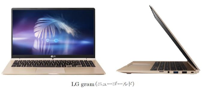 Lgエレクトロニクス わずか980gの15 6インチのノートpc Lg Gram に限定色を数量限定発売 日本経済新聞
