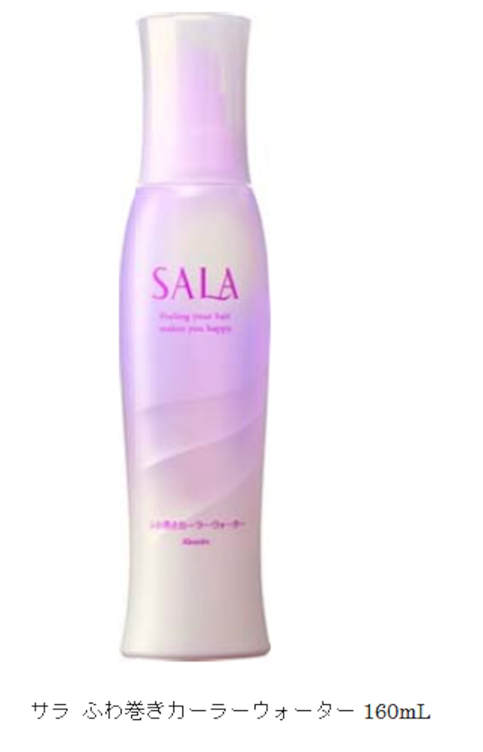 Puydqu4s1z25 M Puydqu4s1z25 M