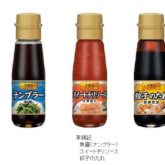 エスビー食品 液体調味料 李錦記 魚醤 ナンプラー など3品をリフレッシュ発売 日本経済新聞 エスビー食品 液体調味料 李錦記 魚醤 ナンプラー など3品をリフレッシュ発売 日本経済新聞