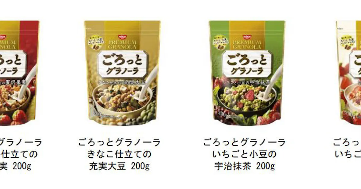 日清シスコ ごろっとグラノーラ メープル仕立ての贅沢果実 などシリーズ8品を発売 日本経済新聞 日清シスコ ごろっとグラノーラ メープル仕立ての贅沢果実 などシリーズ8品を発売 日本経済新聞