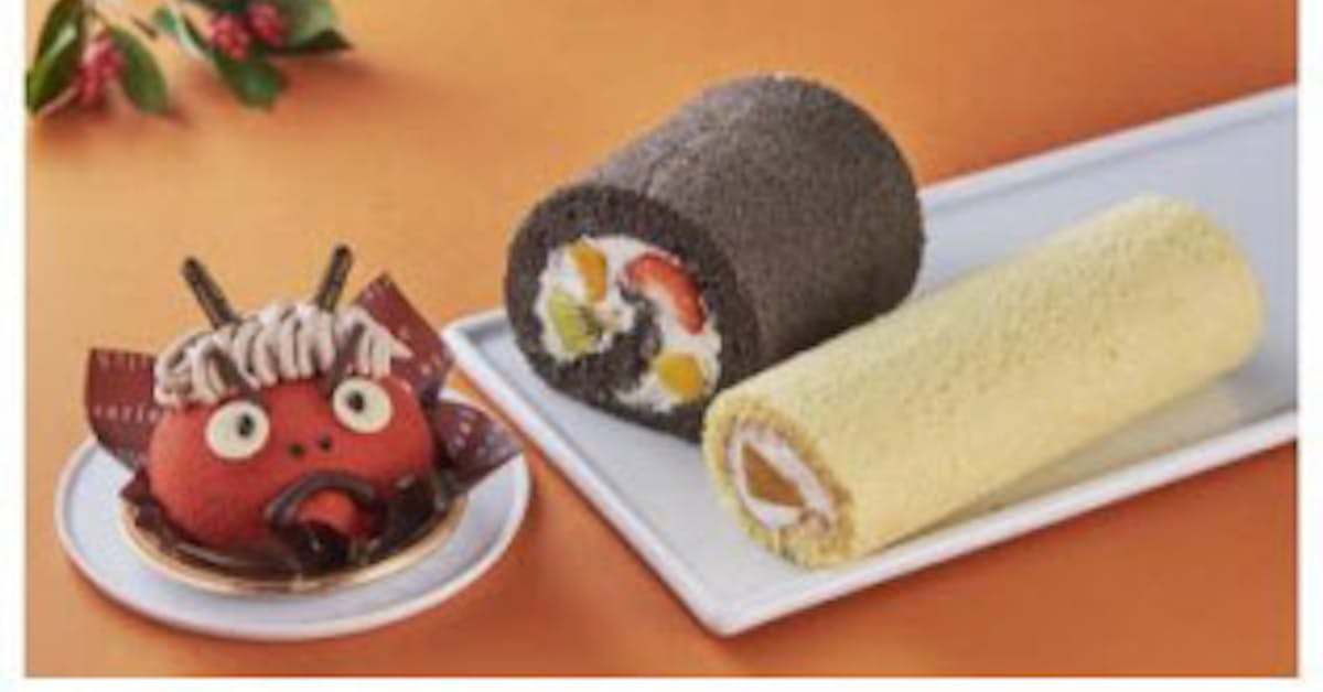 シャトレーゼ 鬼ケーキ 恵方巻ロール 金棒大福 など節分スイーツを期間限定発売 日本経済新聞 シャトレーゼ 鬼ケーキ 恵方巻ロール 金棒大福 など節分スイーツを期間限定発売 日本経済新聞