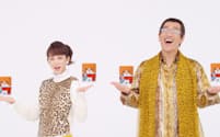桐谷美玲とピコ太郎が『PPAP』のメロディーにあわせて歌い踊るワイモバイルのCMが2位に躍進
