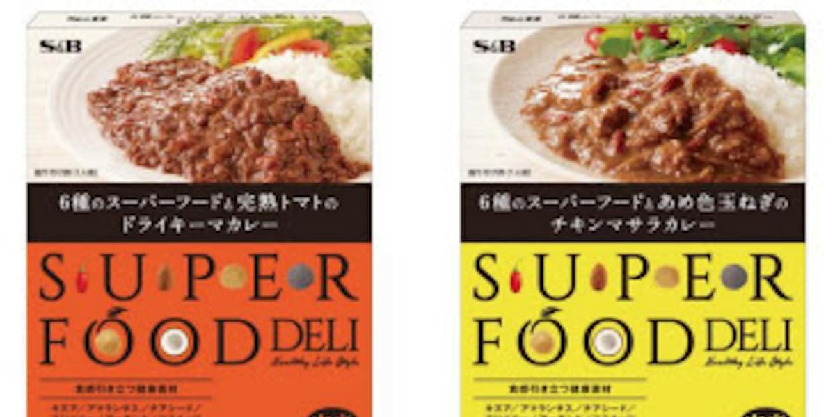 エスビー食品 新感覚レトルトカレー 6種のスーパーフードと完熟トマトのドライキーマカレー など2品を発売 日本経済新聞 エスビー食品 新感覚レトルトカレー 6種のスーパーフードと完熟トマトのドライキーマカレー など2品を発売 日本経済新聞
