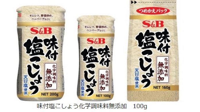 エスビー食品 鰹節粉 使用の 味付塩こしょう 化学調味料無添加 を発売 日本経済新聞 エスビー食品 鰹節粉 使用の 味付塩こしょう 化学調味料無添加 を発売 日本経済新聞