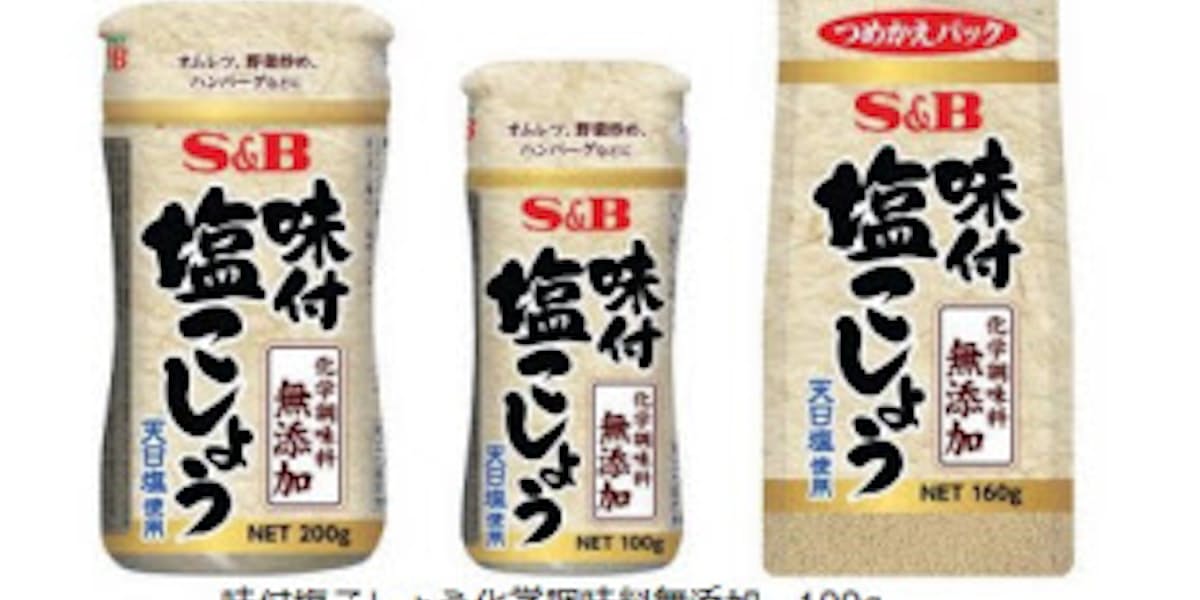 エスビー食品 鰹節粉 使用の 味付塩こしょう 化学調味料無添加 を発売 日本経済新聞