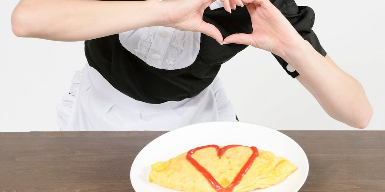 お帰りなさいませ ご主人様 心をつかむ英語 Nikkei Style お帰りなさいませ ご主人様 心をつかむ英語 Nikkei Style