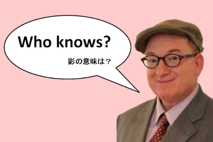 日本人は非協力的 と思われる3つの英語 Nikkei Style 日本人は非協力的 と思われる3つの英語 Nikkei Style