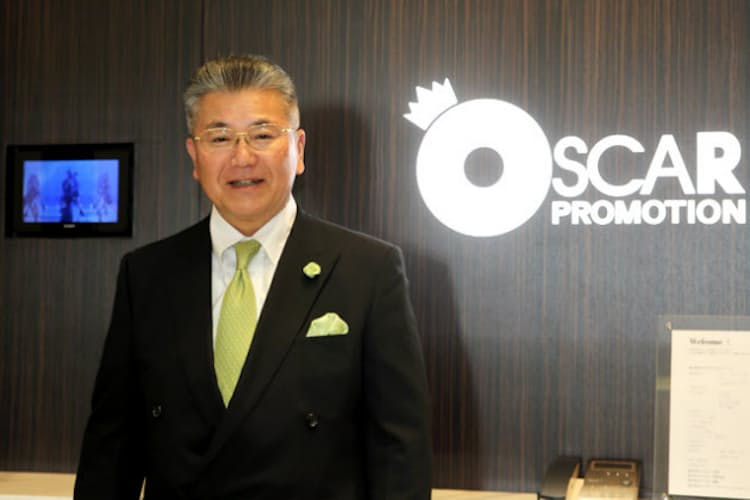 女優 の小学生時代 この子は芸能界を変える オスカーのスター発掘法 Nikkeiリスキリング 女優 の小学生時代 この子は芸能界を変える オスカーのスター発掘法 Nikkeiリスキリング