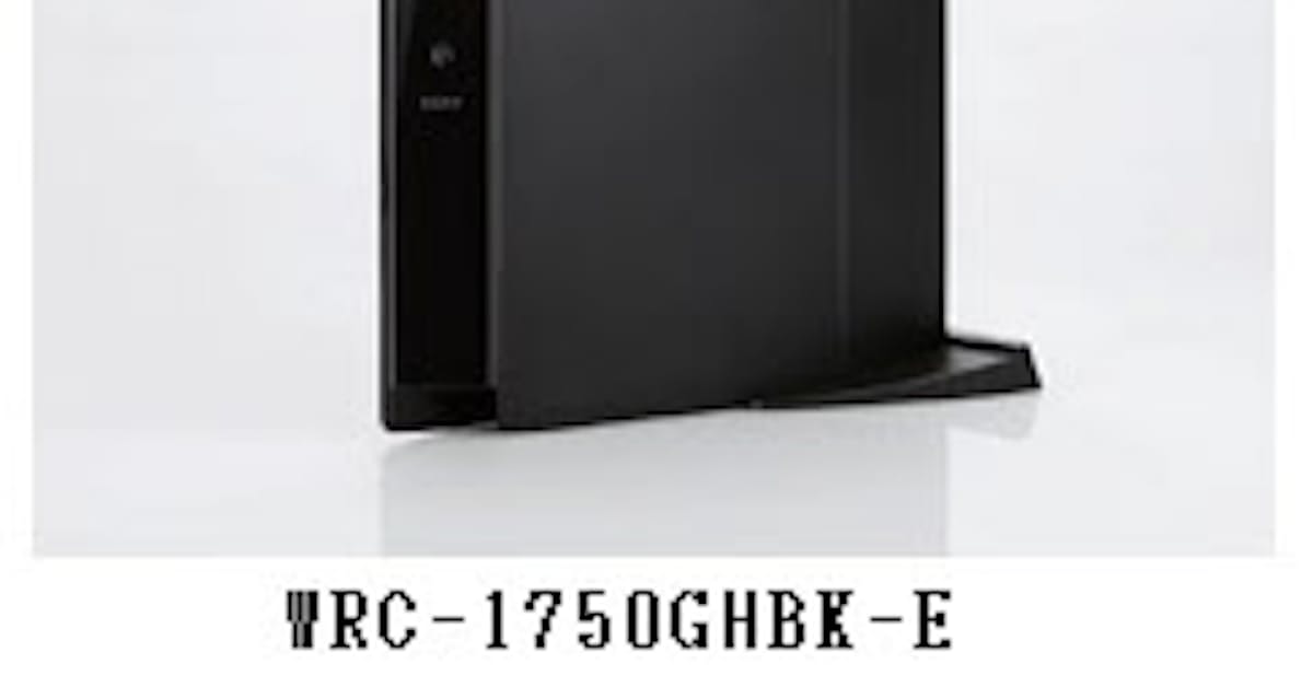 エレコム 無線lanギガビットルーター Wrc 1750ghbk E を発売 日本経済新聞 エレコム 無線lanギガビットルーター Wrc 1750ghbk E を発売 日本経済新聞