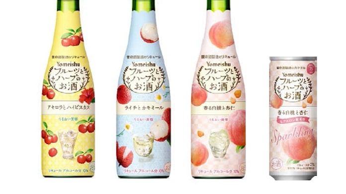 養命酒製造 フルーツとハーブのお酒 アセロラとハイビスカス ライチとカモミール を発売 日本経済新聞 養命酒製造 フルーツとハーブのお酒 アセロラとハイビスカス ライチとカモミール を発売 日本経済新聞